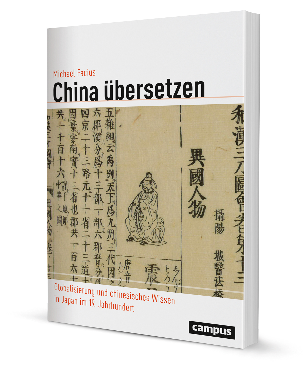 China übersetzen