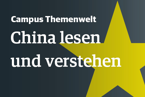 Campus Themenwelt China