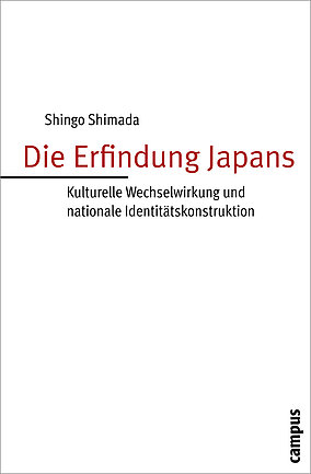 Die Erfindung Japans