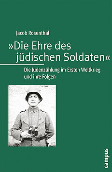 Die Ehre des jüdischen Soldaten