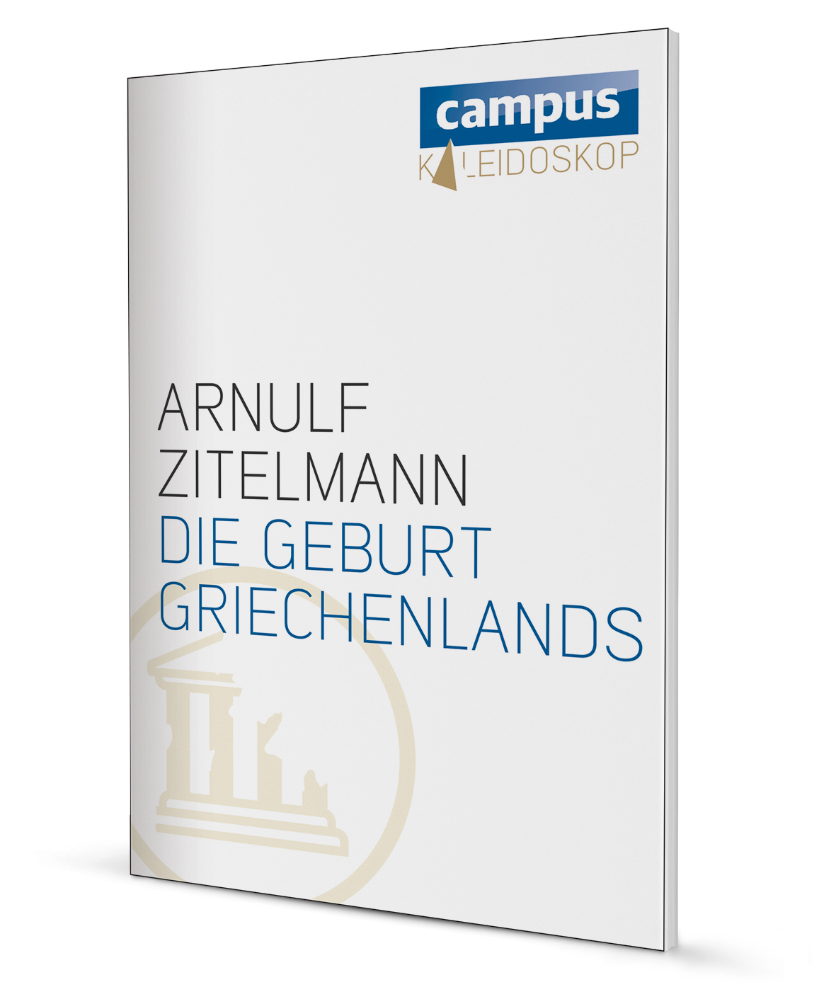 Die Geburt Griechenlands